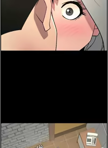 Page 1760 of 兄妹的秘密授课/A Secret Lesson With My Younger Sister 1-83 - preview thumbnail