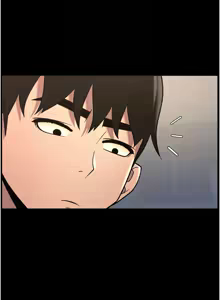 Page 1829 of 兄妹的秘密授课/A Secret Lesson With My Younger Sister 1-83 - preview thumbnail