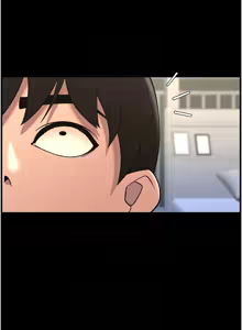 Page 1834 of 兄妹的秘密授课/A Secret Lesson With My Younger Sister 1-83 - preview thumbnail