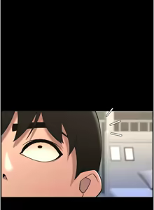 Page 1838 of 兄妹的秘密授课/A Secret Lesson With My Younger Sister 1-83 - preview thumbnail