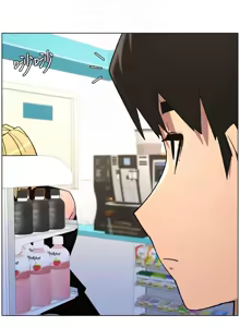 Page 1847 of 兄妹的秘密授课/A Secret Lesson With My Younger Sister 1-83 - preview thumbnail