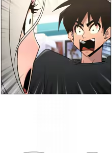 Page 1928 of 兄妹的秘密授课/A Secret Lesson With My Younger Sister 1-83 - preview thumbnail