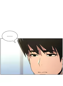 Page 1938 of 兄妹的秘密授课/A Secret Lesson With My Younger Sister 1-83 - preview thumbnail
