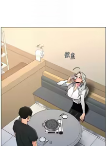Page 1944 of 兄妹的秘密授课/A Secret Lesson With My Younger Sister 1-83 - preview thumbnail