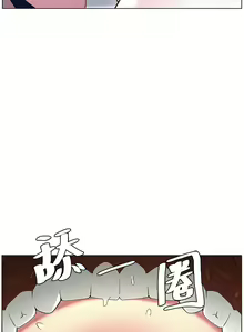 Page 287 of 兄妹的秘密授课/A Secret Lesson With My Younger Sister 1-83 - preview thumbnail