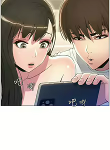 Page 355 of 兄妹的秘密授课/A Secret Lesson With My Younger Sister 1-83 - preview thumbnail