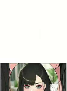 Page 389 of 兄妹的秘密授课/A Secret Lesson With My Younger Sister 1-83 - preview thumbnail