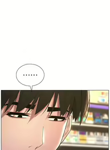 Page 394 of 兄妹的秘密授课/A Secret Lesson With My Younger Sister 1-83 - preview thumbnail