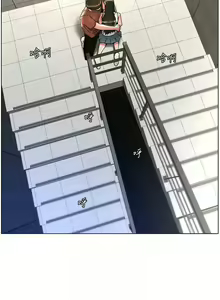 Page 429 of 兄妹的秘密授课/A Secret Lesson With My Younger Sister 1-83 - preview thumbnail