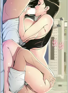 Page 512 of 兄妹的秘密授课/A Secret Lesson With My Younger Sister 1-83 - preview thumbnail