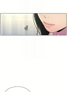 Page 598 of 兄妹的秘密授课/A Secret Lesson With My Younger Sister 1-83 - preview thumbnail