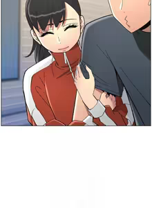 Page 948 of 兄妹的秘密授课/A Secret Lesson With My Younger Sister 1-83 - preview thumbnail