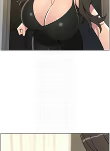 Page 992 of 兄妹的秘密授课/A Secret Lesson With My Younger Sister 1-83 - preview thumbnail