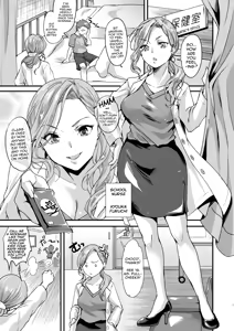 Page 2 of Echi Echi Mesuochi Incubus | Sexy Fallen Incubus Bitch (decensored) - preview thumbnail