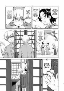 Page 45 of Isekai TS Ouji o Tasuketa Dake Nanoni Quest Hen - preview thumbnail