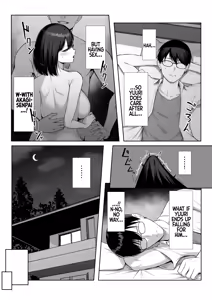 Page 11 of Senpai no Tame ni, Dakaremasu. | I'll Do It For Senpai. - preview thumbnail