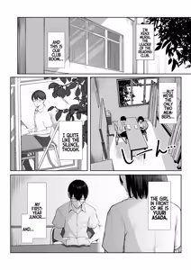 Page 2 of Senpai no Tame ni, Dakaremasu. | I'll Do It For Senpai. - preview thumbnail