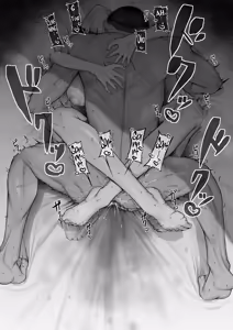 Page 56 of Senpai no Tame ni, Dakaremasu. | I'll Do It For Senpai. - preview thumbnail