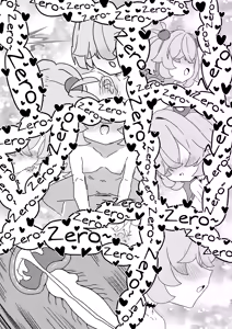 Page 20 of Zense demo Suki datta Koto Zenbu shite Ageru | I'll do everything that your past-life really loved! - preview thumbnail