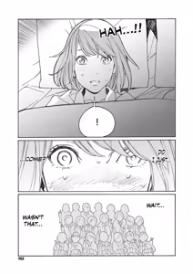 Page 14 of Kyuuyuu to furin shitemita Ch. 1 - preview thumbnail
