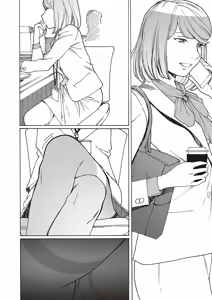 Page 17 of Kyuuyuu to furin shitemita Ch. 1 - preview thumbnail
