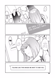 Page 25 of Kyuuyuu to furin shitemita Ch. 1 - preview thumbnail