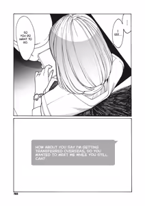 Page 26 of Kyuuyuu to furin shitemita Ch. 1 - preview thumbnail