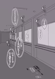 Page 18 of Mugaisou na Futomayu  JK ni Tsuite Ittara Do-Hentai datta...! - preview thumbnail