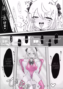 Page 76 of Mahou Shoujo Rising Storm Sennyuu!? Wacky Zone Hideout!! - preview thumbnail