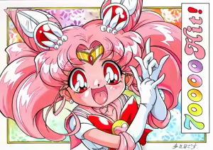 Page 4 of sailor moon art compilation - preview thumbnail