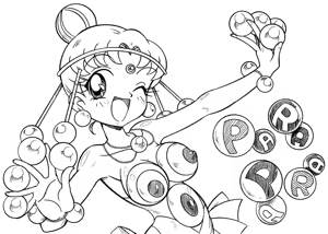 Page 8 of sailor moon art compilation - preview thumbnail