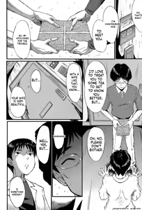 Page 105 of Kimi ga Shiranai Mama no Koubi - preview thumbnail