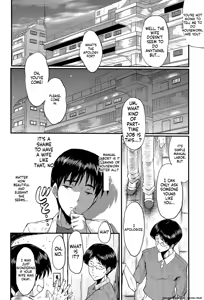 Page 107 of Kimi ga Shiranai Mama no Koubi - preview thumbnail