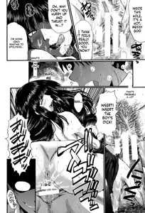 Page 115 of Kimi ga Shiranai Mama no Koubi - preview thumbnail