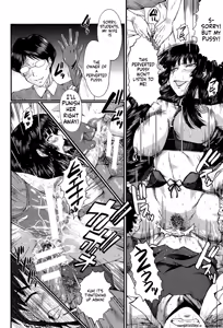 Page 117 of Kimi ga Shiranai Mama no Koubi - preview thumbnail