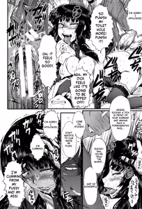 Page 119 of Kimi ga Shiranai Mama no Koubi - preview thumbnail