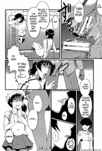 Page 133 of Kimi ga Shiranai Mama no Koubi - preview thumbnail