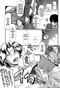 Page 34 of Kimi ga Shiranai Mama no Koubi - preview thumbnail
