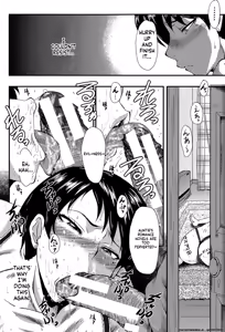 Page 51 of Kimi ga Shiranai Mama no Koubi - preview thumbnail