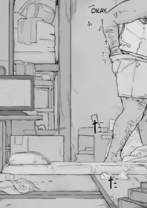 Page 119 of Youma Barai Kanata - preview thumbnail