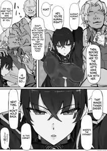 Page 51 of Youma Barai Kanata - preview thumbnail