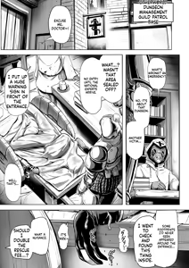 Page 4 of Empty the Witch - preview thumbnail