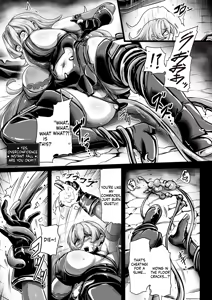 Page 8 of Empty the Witch - preview thumbnail