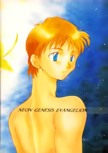 Page 28 of Miseinen - Neon Genesis Evangelion NO. 42 - preview thumbnail