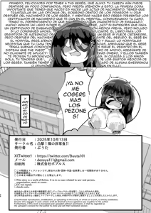 Page 25 of Hikikomori no Nipple Fuck Shippaidan | Hikikomori Nipple Fuck Failure Story - preview thumbnail