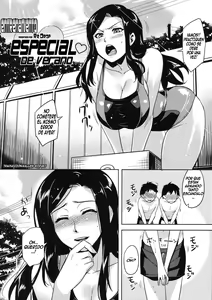Page 2 of Natsu no Tokubetsu Hoshuu | Entrenamiento Especial de Verano - preview thumbnail