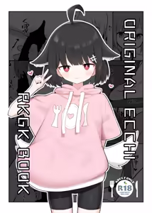 ORIGINAL ECCHI RKGK BOOK — hentai manga cover on Fhentai