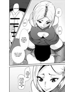 Page 27 of Fuufu Koukan Matching Appli ~DQN na Hitozuma ni Nakadashi Houshi~ - preview thumbnail