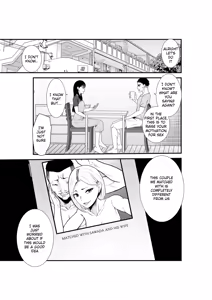 Page 4 of Fuufu Koukan Matching Appli ~DQN na Hitozuma ni Nakadashi Houshi~ - preview thumbnail