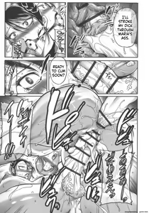 Page 123 of Trip Kairaku no Hate ni... - preview thumbnail